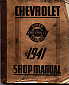 1941 shop manual